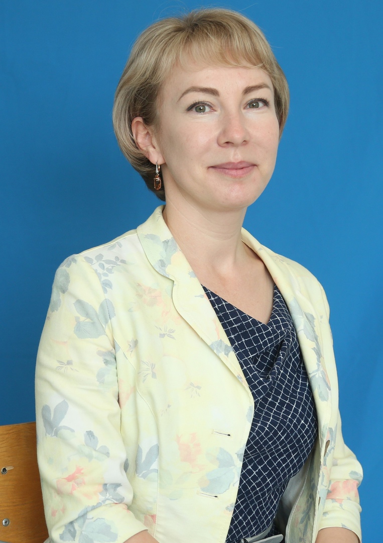 Ильина Ирина Владимировна.